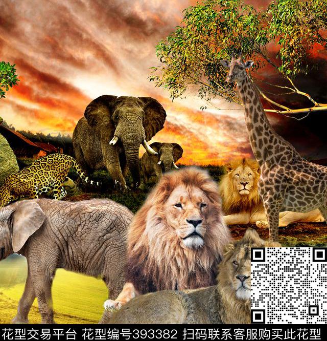 时尚狂野高清动物风景定位数码印花华亿平台下载（图片编号: 393382） - 瓦栏（Walan）