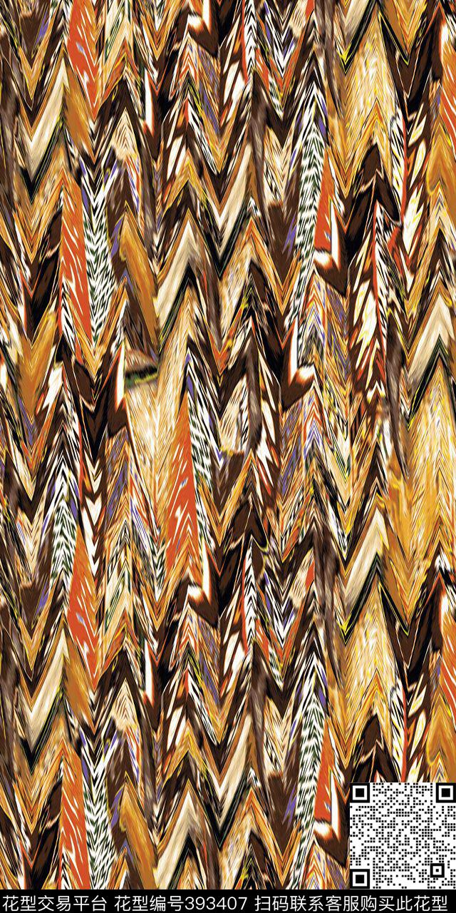 非洲动物羽毛数码印花华亿平台下载（图片编号: 393407） - 瓦栏（Walan）