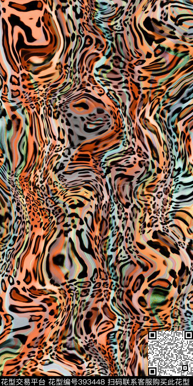 复古女装彩条数码印花华亿平台下载（图片编号: 393448） - 瓦栏（Walan）