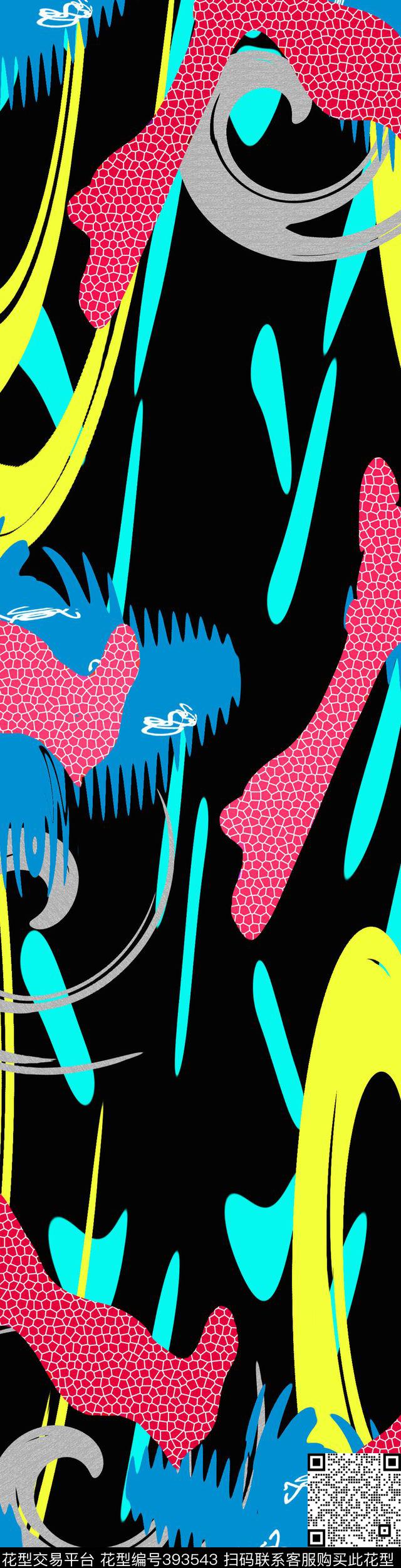 抽象传统印花华亿平台下载（图片编号: 393543） - 瓦栏（Walan）