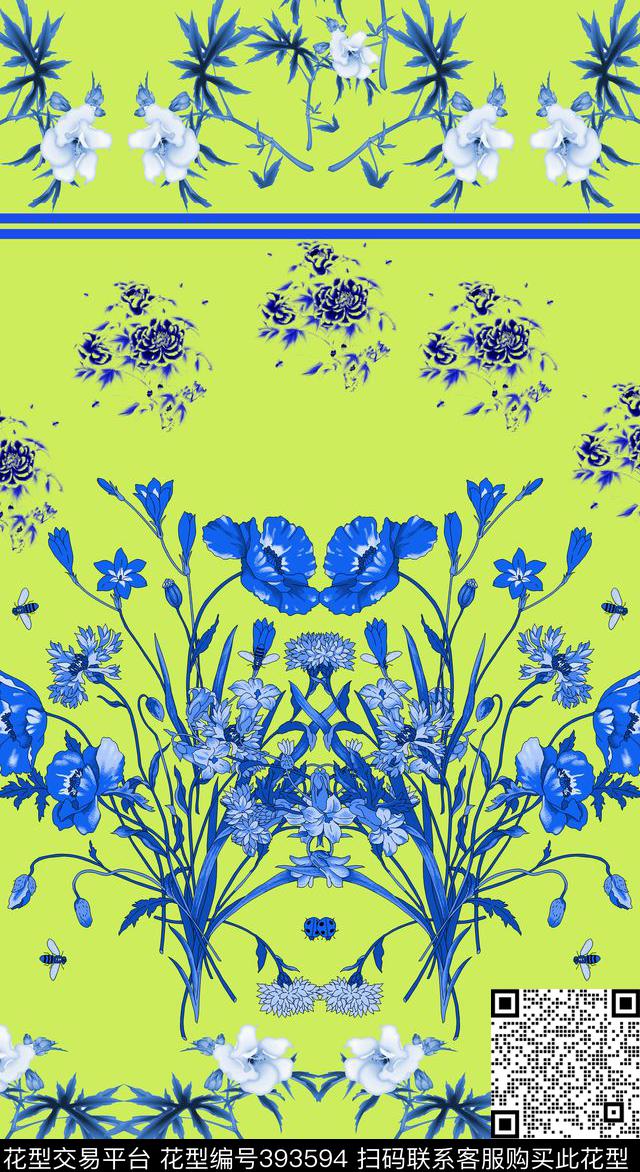 青花花卉中国风定位华亿平台传统印花华亿平台下载（图片编号: 393594） - 瓦栏（Walan）