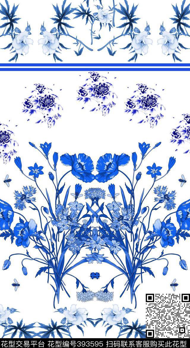 中国风青花花卉传统印花华亿平台下载（图片编号: 393595） - 瓦栏（Walan）