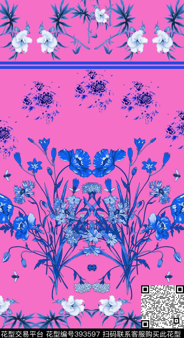 中国风青花花卉传统印花华亿平台下载（图片编号: 393597） - 瓦栏（Walan）