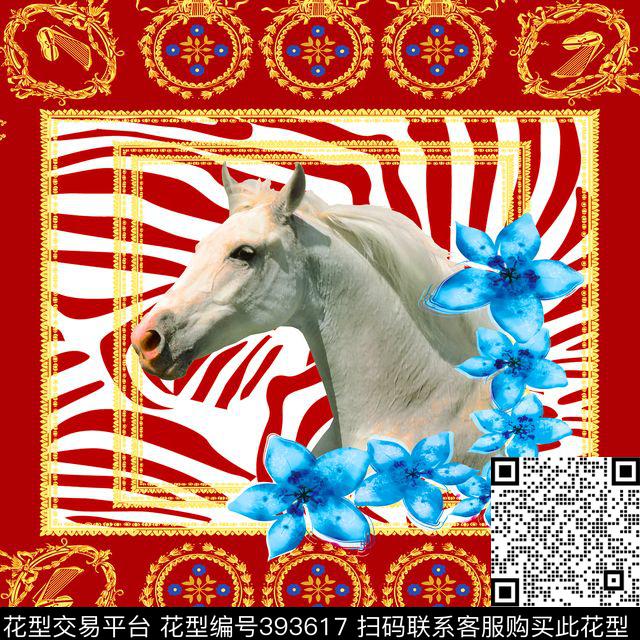 欧式白马方巾数码印花华亿平台下载（图片编号: 393617） - 瓦栏（Walan）