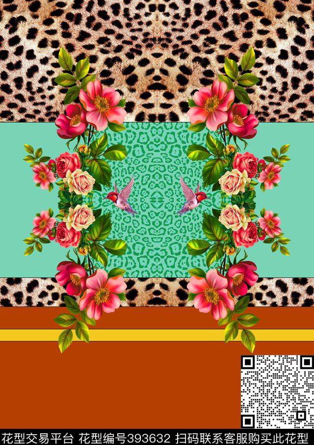 休闲豹纹花卉数码印花华亿平台下载（图片编号: 393632） - 瓦栏（Walan）