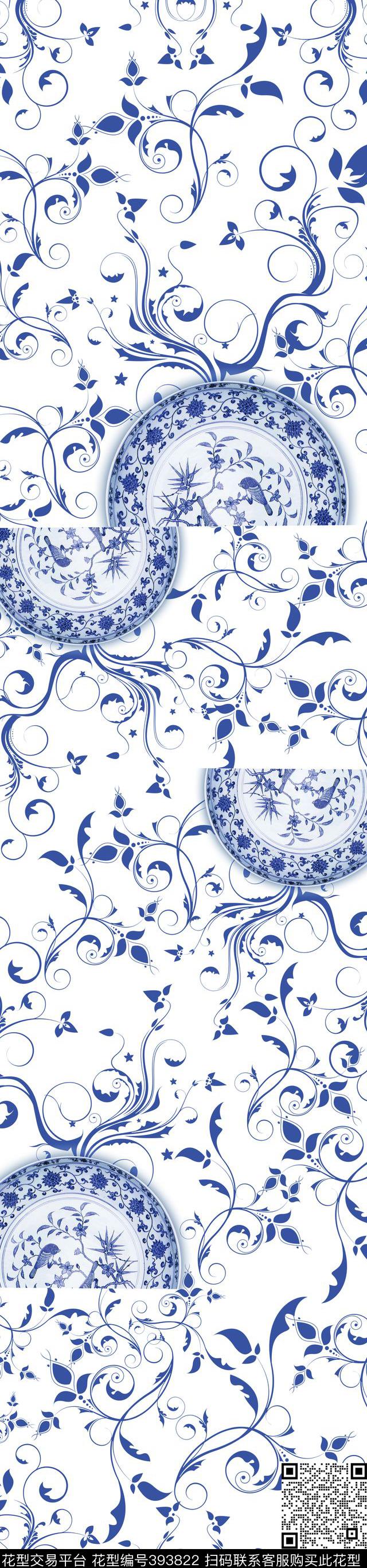 瓷盘中国风传统印花华亿平台下载（图片编号: 393822） - 瓦栏（Walan）
