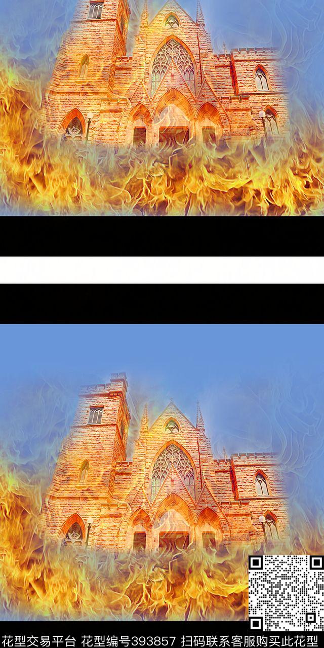 城堡定位华亿平台火炎传统印花华亿平台下载（图片编号: 393857） - 瓦栏（Walan）