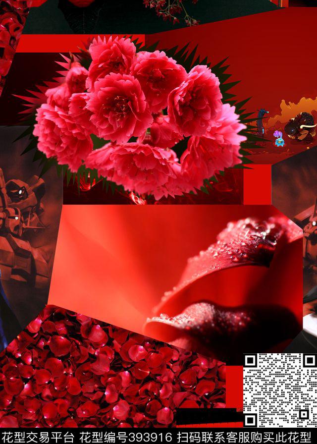 潮流风景复古数码印花华亿平台下载（图片编号: 393916） - 瓦栏（Walan）