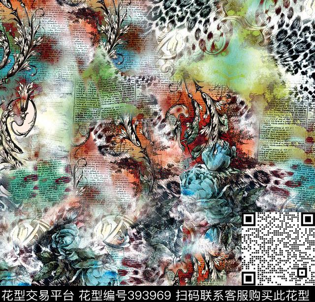 复古花卉机理数码印花华亿平台下载（图片编号: 393969） - 瓦栏（Walan）