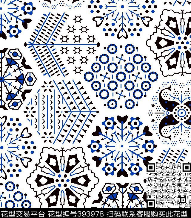 中国风时尚几何三角形传统印花华亿平台下载（图片编号: 393978） - 瓦栏（Walan）