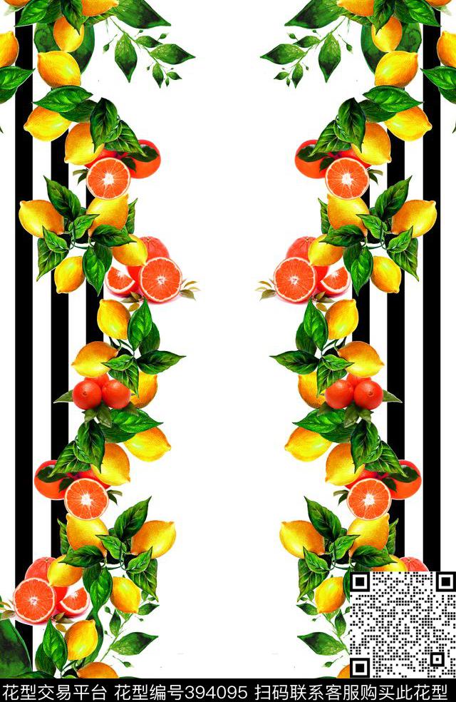 时尚柠檬橙子数码印花华亿平台下载（图片编号: 394095） - 瓦栏（Walan）