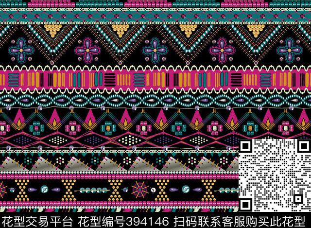 波普风格几何泳衣/内衣/服饰面料华亿平台传统印花华亿平台下载（图片编号: 394146） - 瓦栏（Walan）