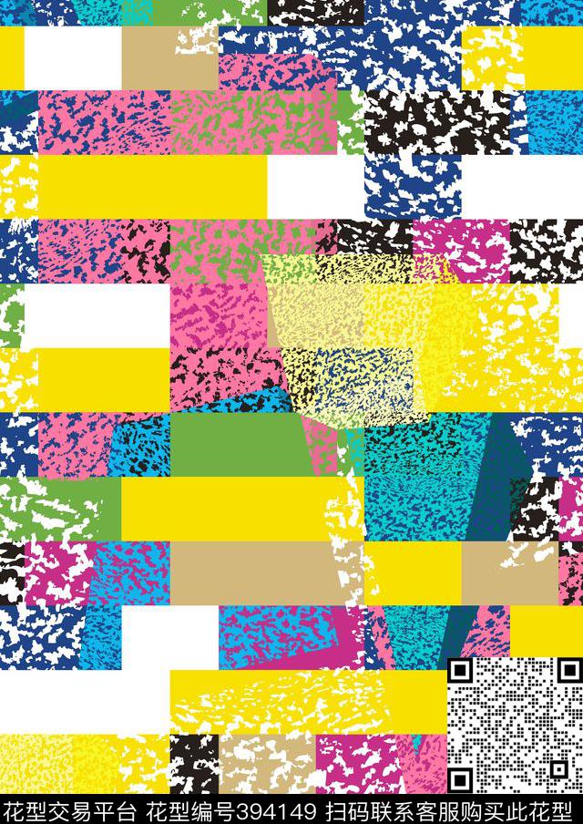 斑点孟菲斯条纹传统印花华亿平台下载（图片编号: 394149） - 瓦栏（Walan）