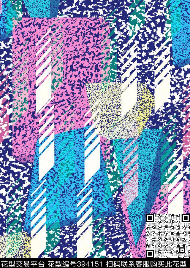 几何孟菲斯色块斑点数码印花华亿平台下载（图片编号: 394151） - 瓦栏（Walan）