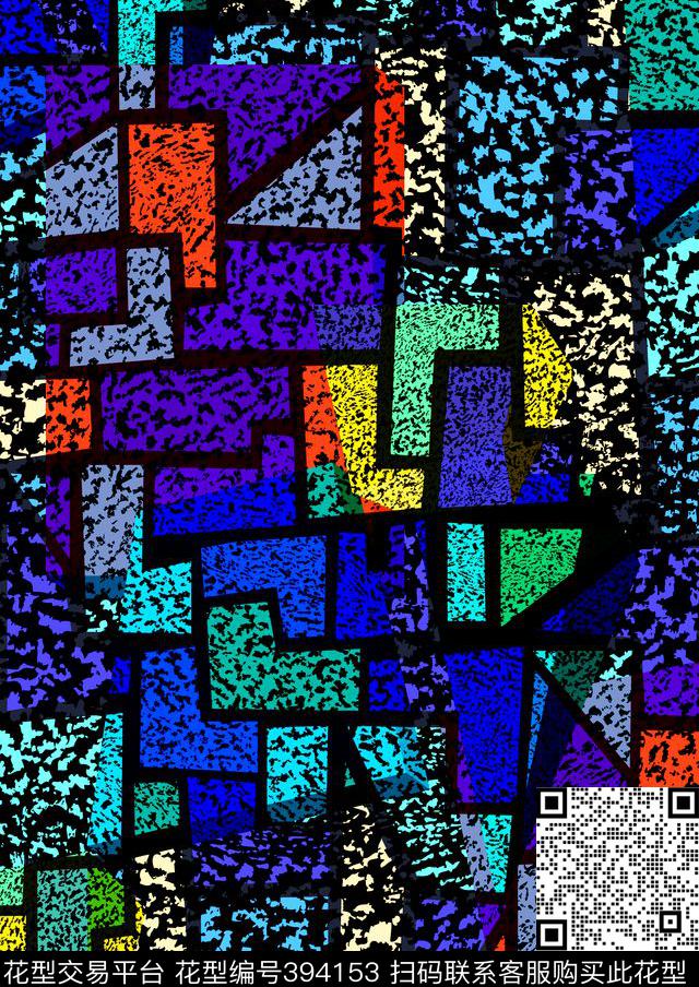 孟菲斯几何斑点传统印花华亿平台下载（图片编号: 394153） - 瓦栏（Walan）