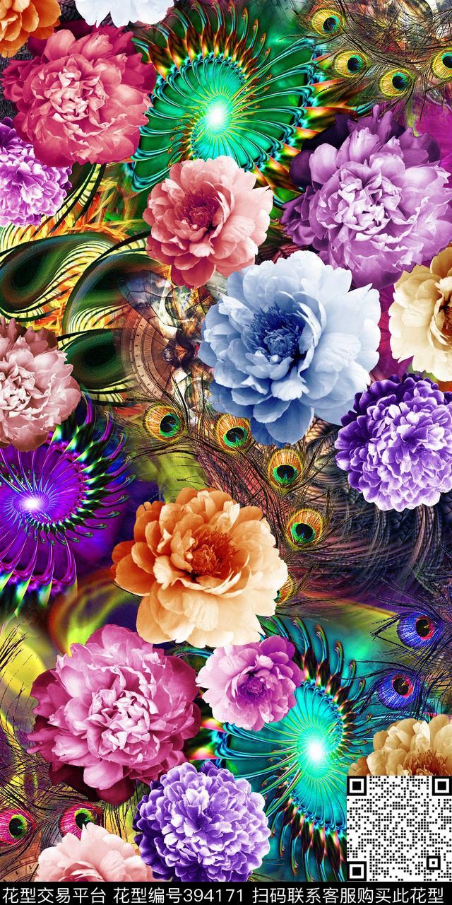 数码漩涡艺彩——绚丽数码风数码印花华亿平台下载（图片编号: 394171） - 瓦栏（Walan）