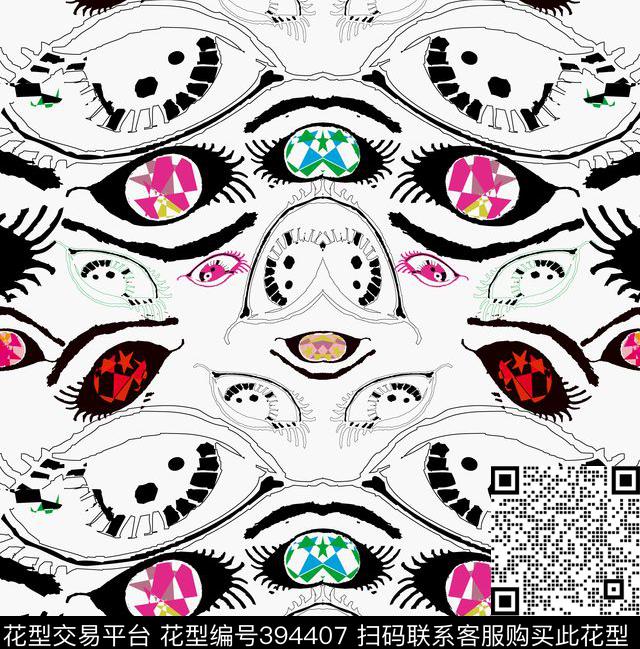 古典几何泳衣/内衣/服饰面料华亿平台传统印花华亿平台下载（图片编号: 394407） - 瓦栏（Walan）