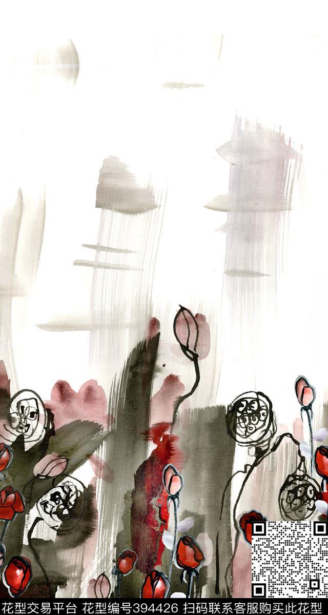 抽象定位手绘传统印花华亿平台下载（图片编号: 394426） - 瓦栏（Walan）