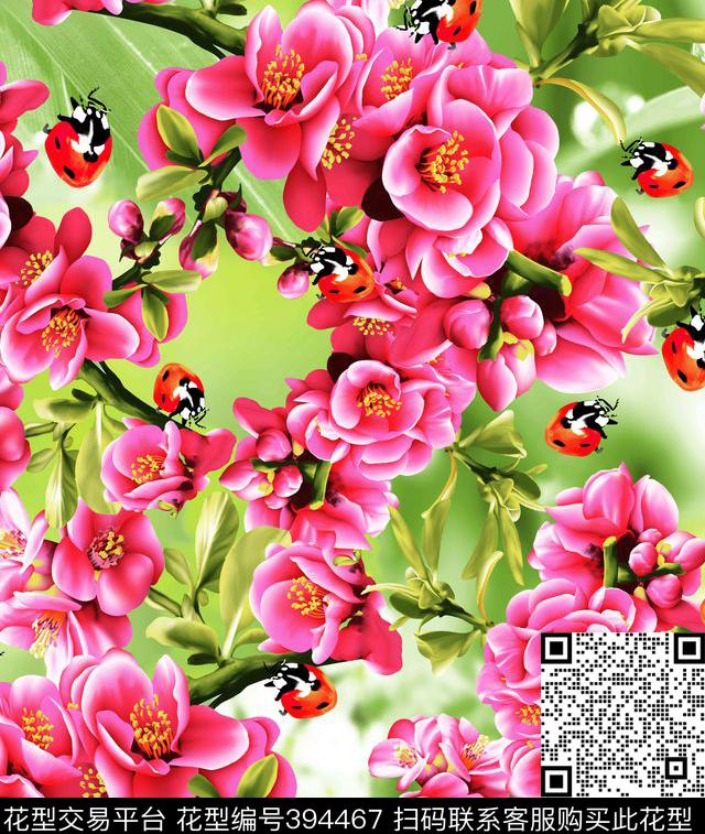 花卉瓢虫数码印花华亿平台下载（图片编号: 394467） - 瓦栏（Walan）