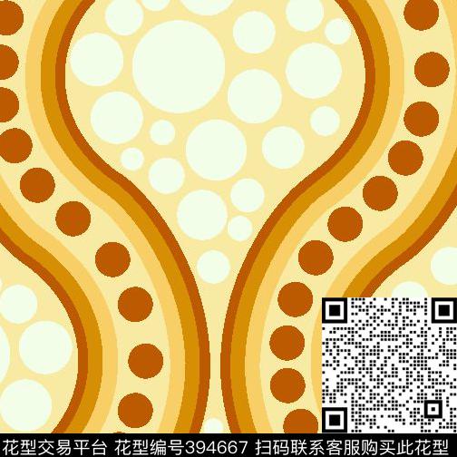 几何波浪圆点传统印花华亿平台下载（图片编号: 394667） - 瓦栏（Walan）
