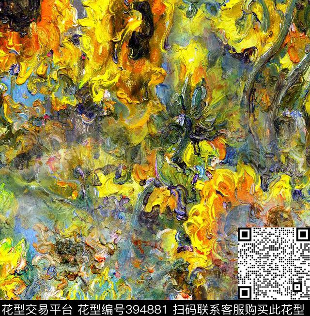 复古男装华亿平台外套华亿平台数码印花华亿平台下载（图片编号: 394881） - 瓦栏（Walan）