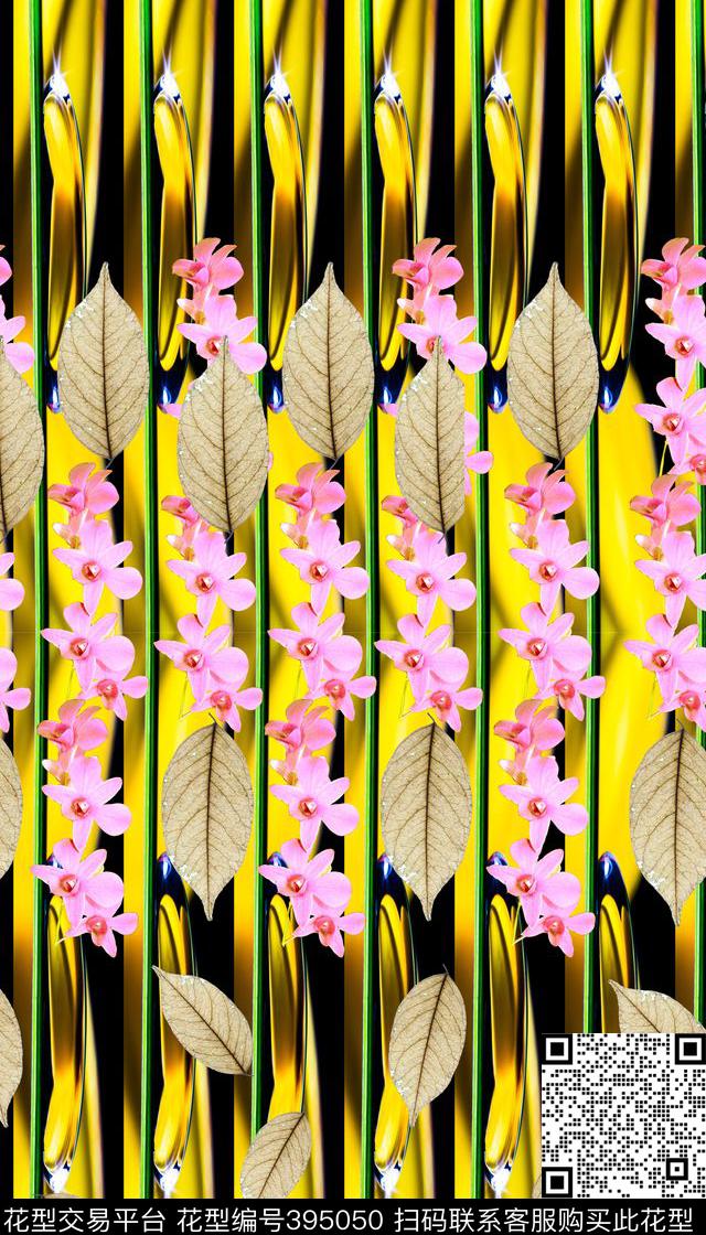 服装花叶子数码印花华亿平台下载（图片编号: 395050） - 瓦栏（Walan）