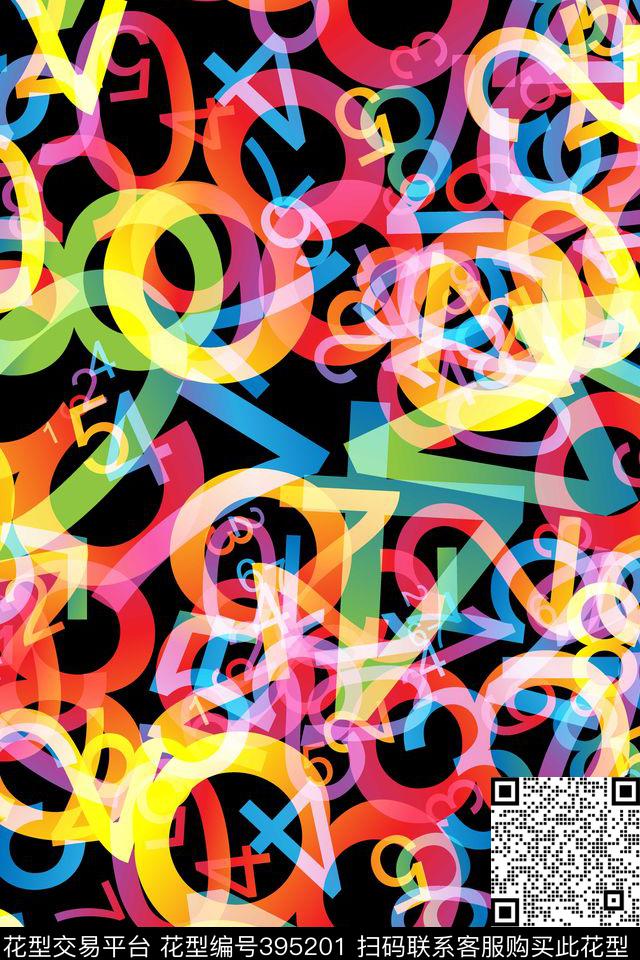 抽象数字字母数码印花华亿平台下载（图片编号: 395201） - 瓦栏（Walan）