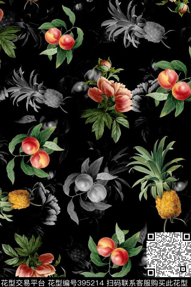 手绘水果复古风休闲数码印花华亿平台下载（图片编号: 395214） - 瓦栏（Walan）