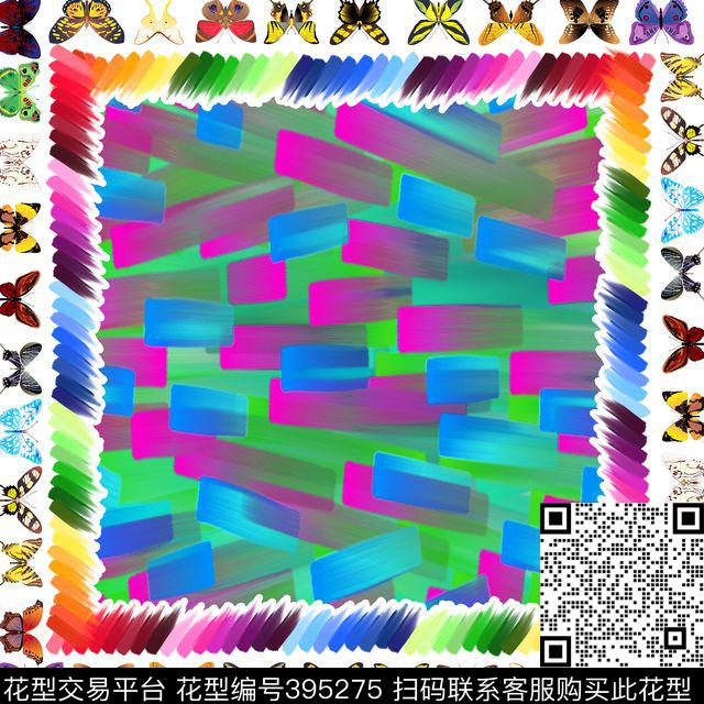 蝴蝶油画笔触撞色传统印花华亿平台下载（图片编号: 395275） - 瓦栏（Walan）