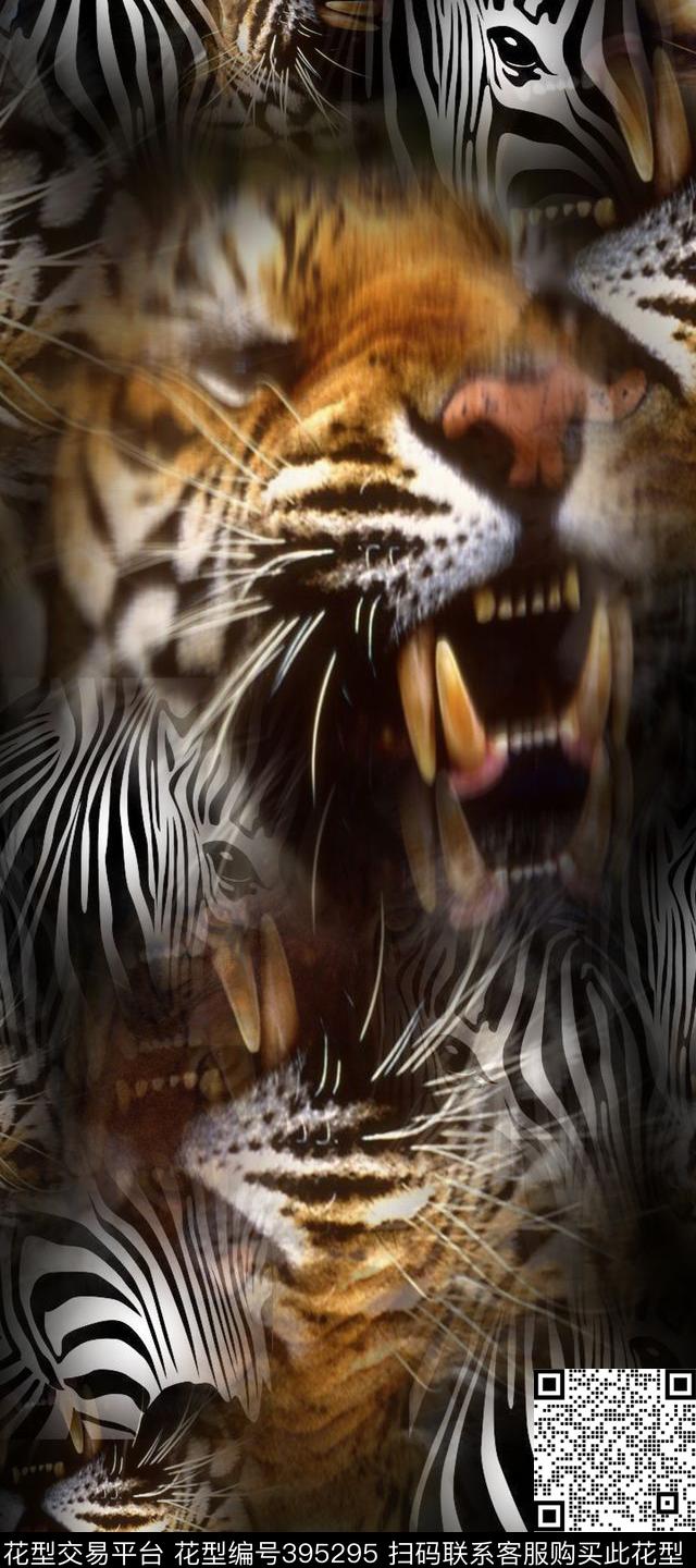 休闲动物数码印花华亿平台下载（图片编号: 395295） - 瓦栏（Walan）