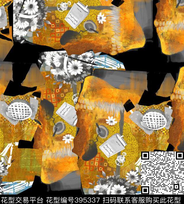 复古风景小花数码印花华亿平台下载（图片编号: 395337） - 瓦栏（Walan）