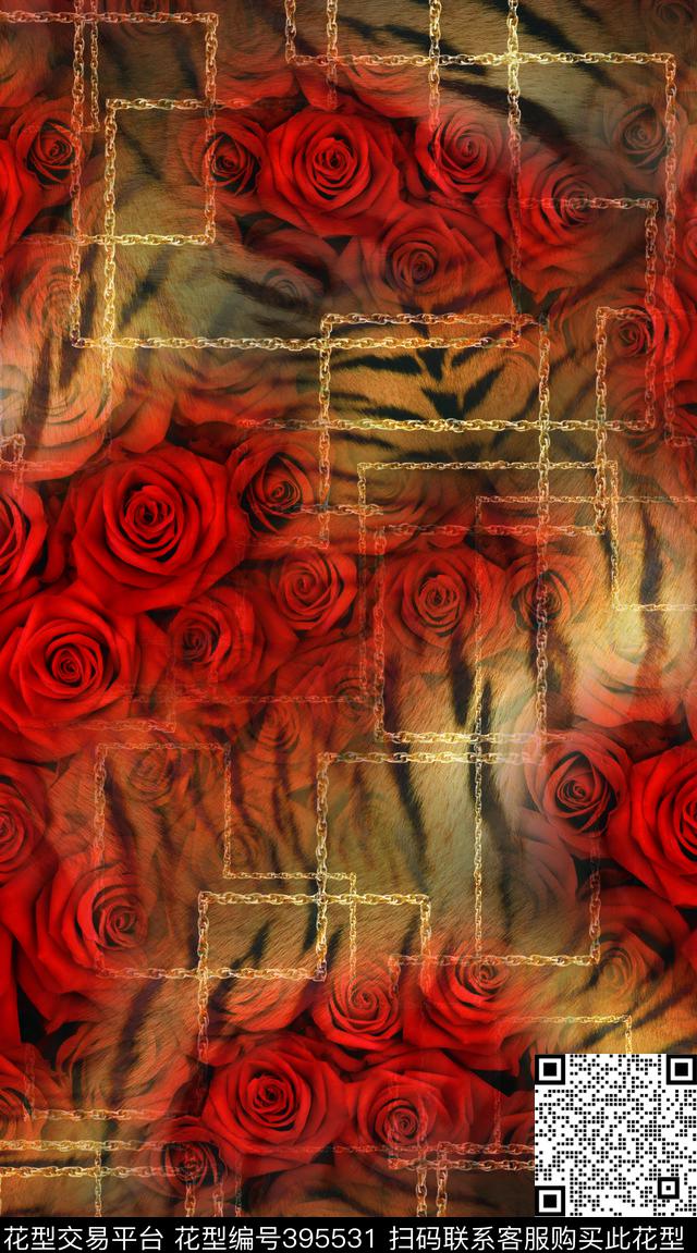 华丽老虎纹金属锁链数码印花华亿平台下载（图片编号: 395531） - 瓦栏（Walan）