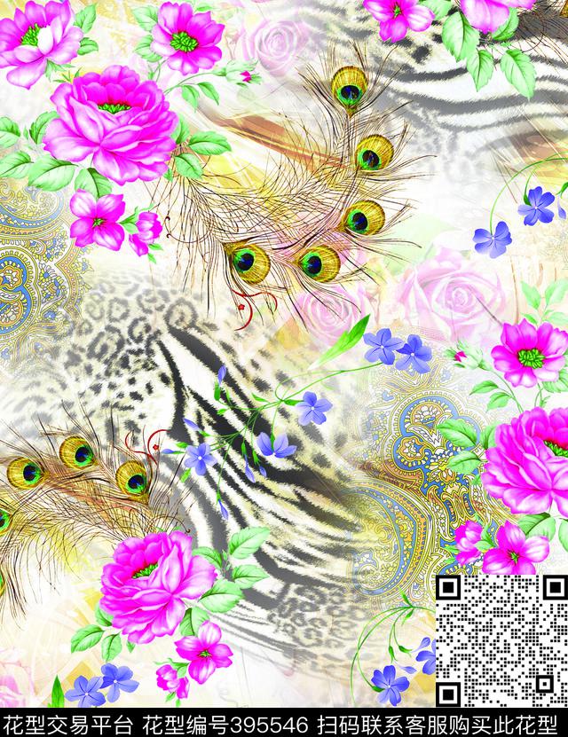 数码腰果豹纹数码印花华亿平台下载（图片编号: 395546） - 瓦栏（Walan）