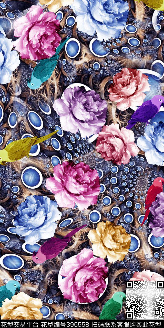 花鸟数码艺彩——绚丽数码风数码印花华亿平台下载（图片编号: 395558） - 瓦栏（Walan）