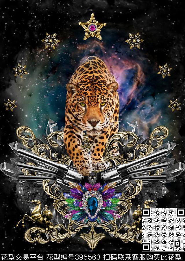 豹子定位花纹数码印花华亿平台下载（图片编号: 395563） - 瓦栏（Walan）