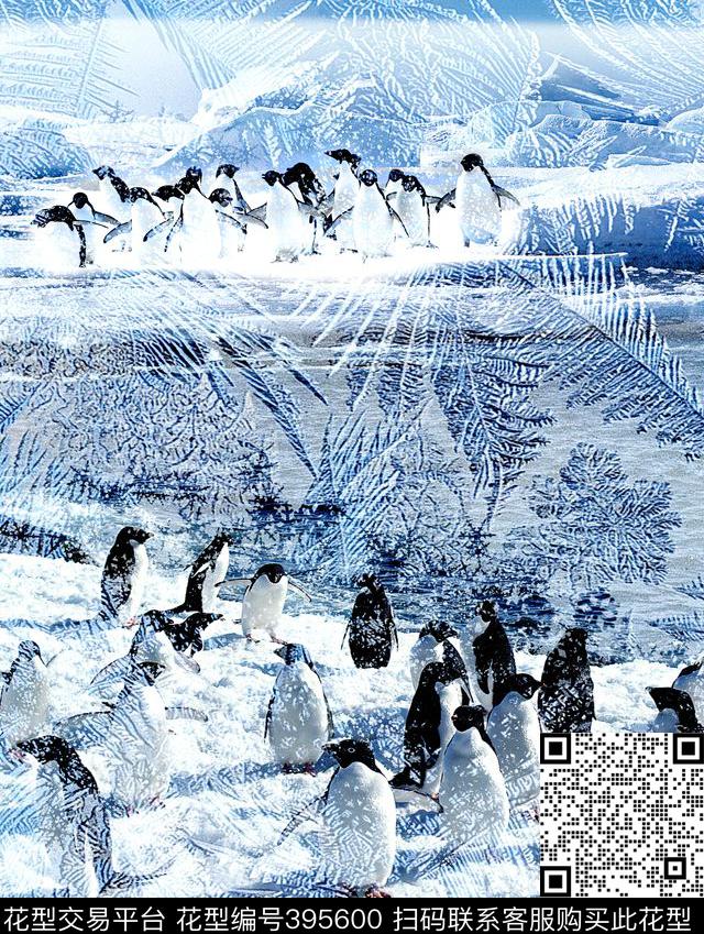 冰川冬装企鹅数码印花华亿平台下载（图片编号: 395600） - 瓦栏（Walan）