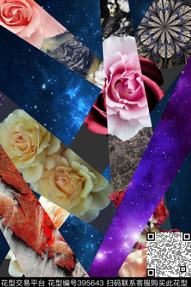 拼接星空、花、抽象肌理、几何数码印花华亿平台下载（图片编号: 395643） - 瓦栏（Walan）