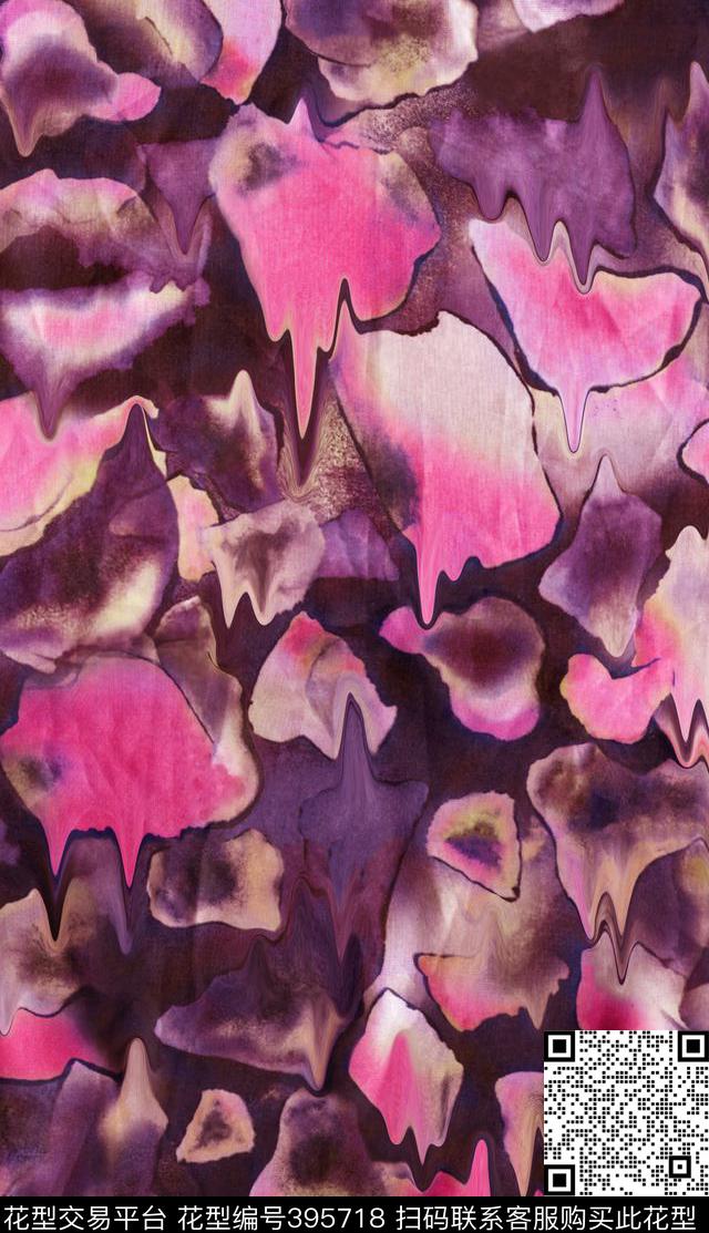 jpg23x40cm300dpi传统印花华亿平台下载（图片编号: 395718） - 瓦栏（Walan）