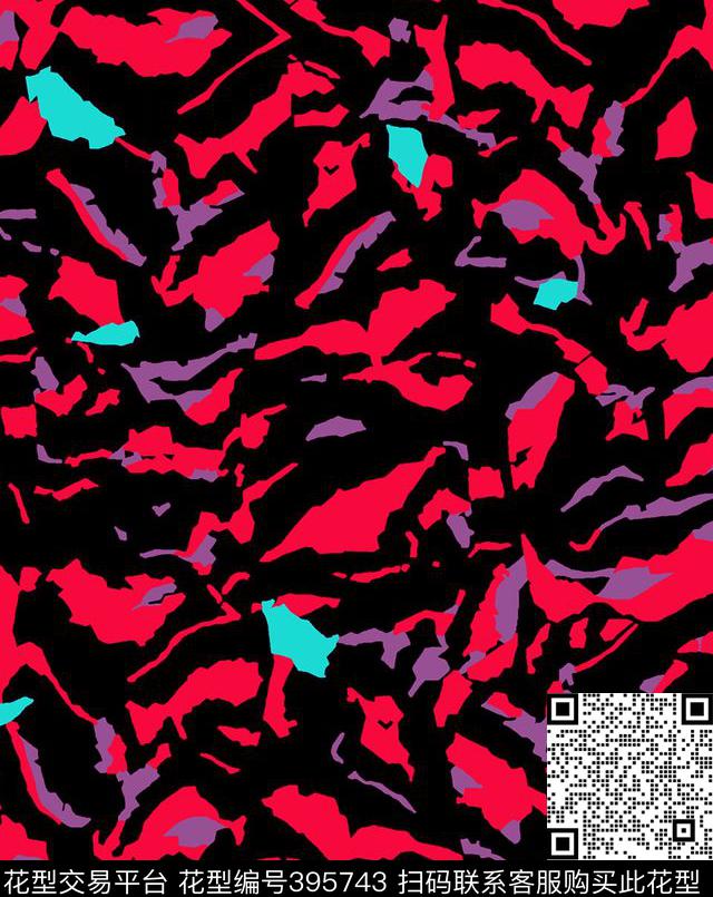 jpg17x21.5cm200dpi传统印花华亿平台下载（图片编号: 395743） - 瓦栏（Walan）