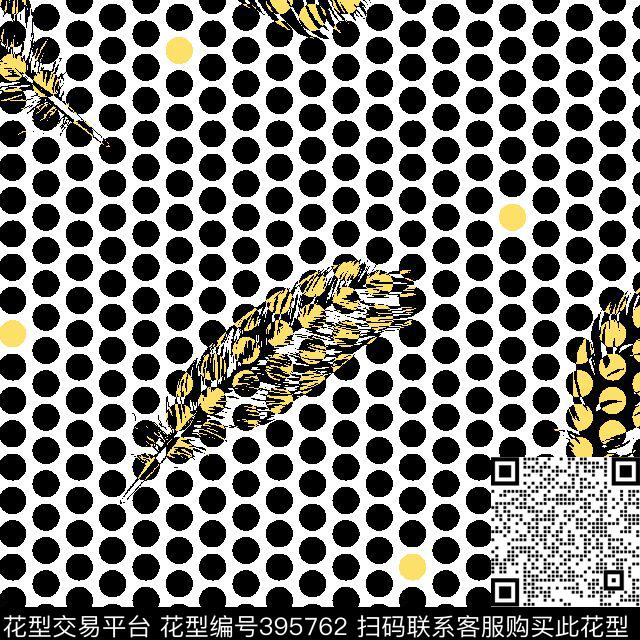 2016春夏几何圆点羽毛传统印花华亿平台下载（图片编号: 395762） - 瓦栏（Walan）