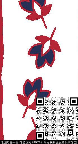条子花传统印花华亿平台下载（图片编号: 395769） - 瓦栏（Walan）