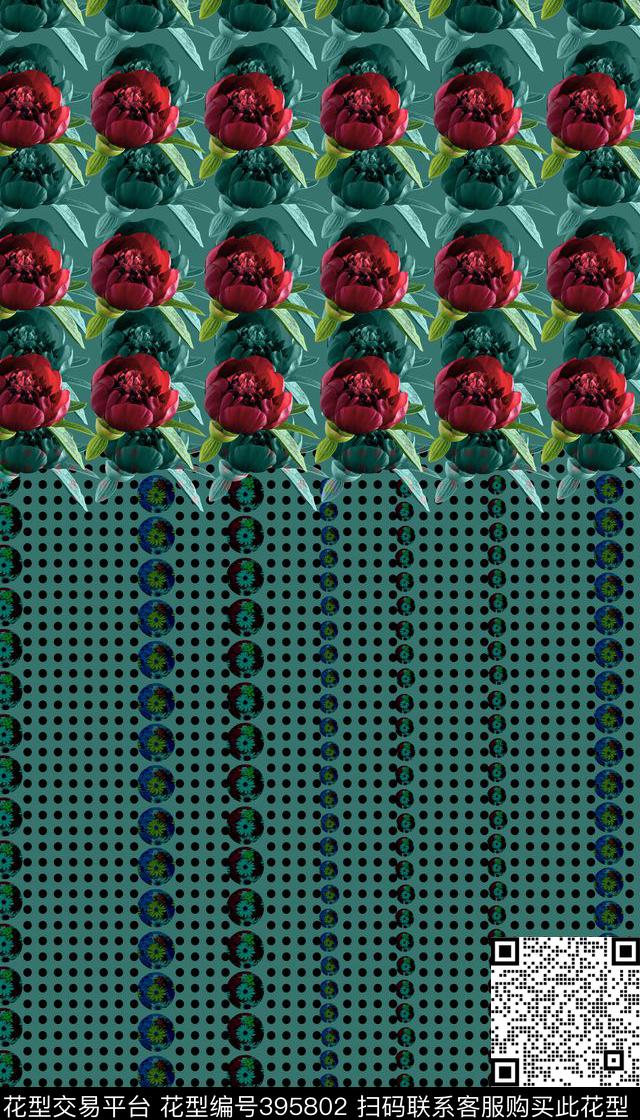 服装画圆点数码印花华亿平台下载（图片编号: 395802） - 瓦栏（Walan）