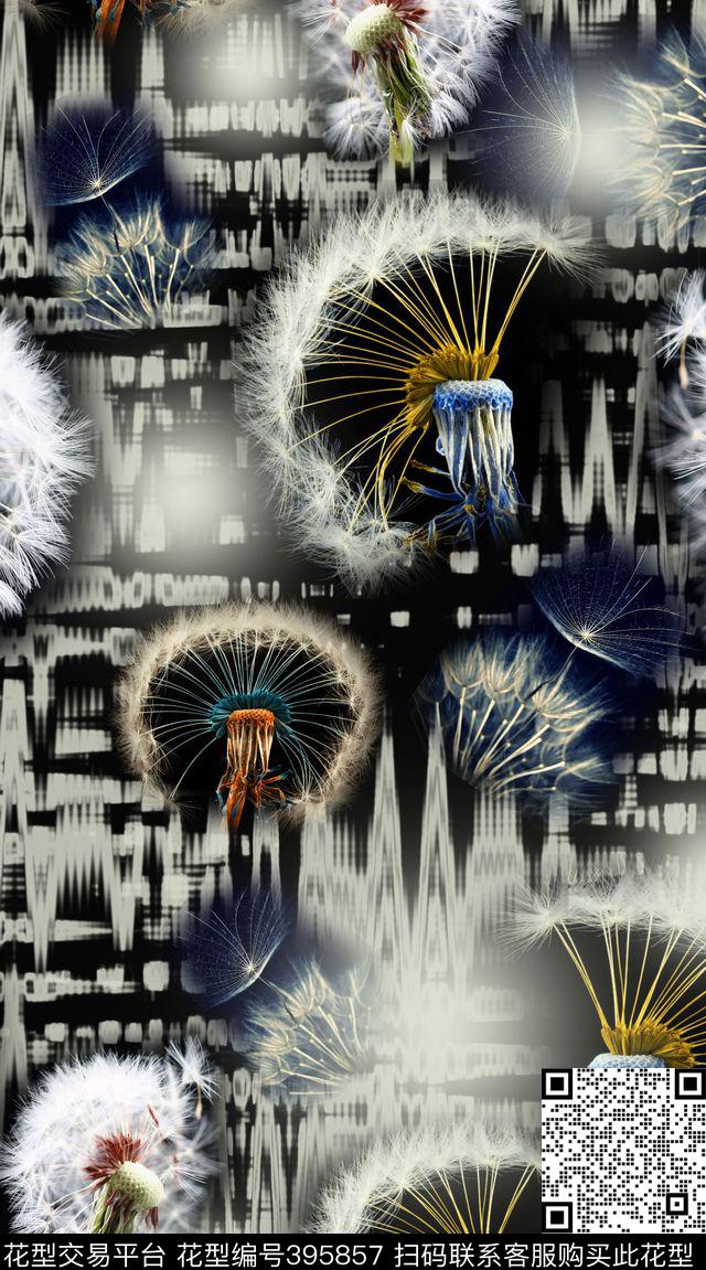肌理景观蒲公英数码印花华亿平台下载（图片编号: 395857） - 瓦栏（Walan）