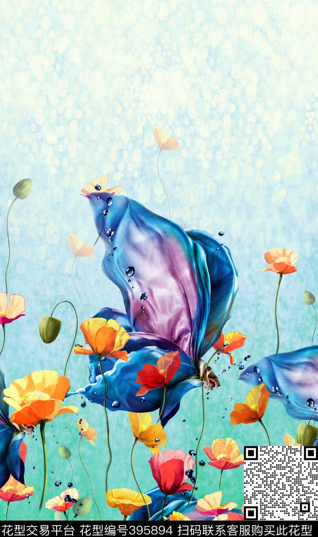 抽象蝴蝶花朵数码印花华亿平台下载（图片编号: 395894） - 瓦栏（Walan）
