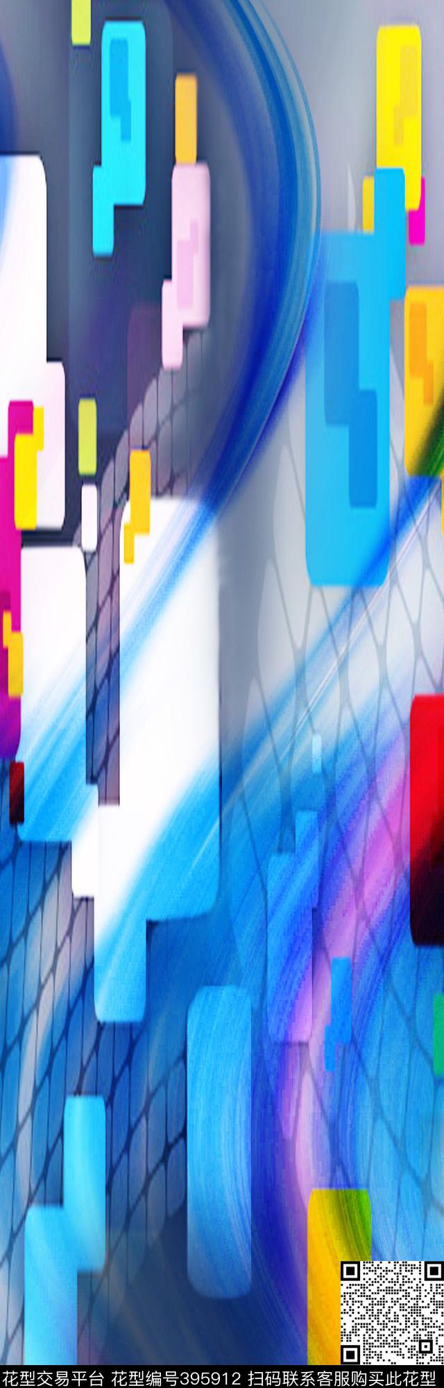 田园写意抽象数码印花华亿平台下载（图片编号: 395912） - 瓦栏（Walan）