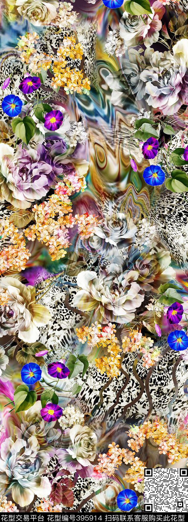 田园花写意数码印花华亿平台下载（图片编号: 395914） - 瓦栏（Walan）