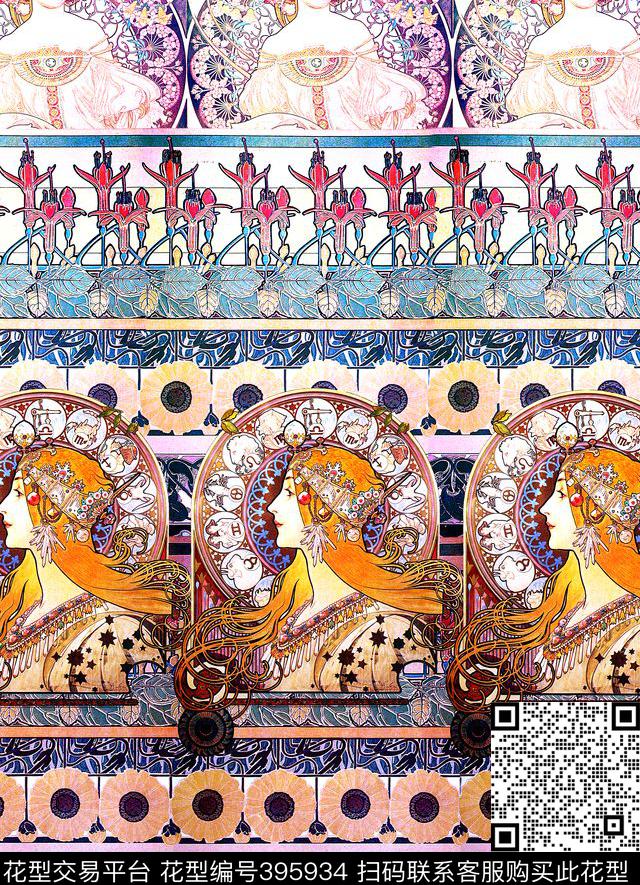 巴洛克复古任务数码印花华亿平台下载（图片编号: 395934） - 瓦栏（Walan）