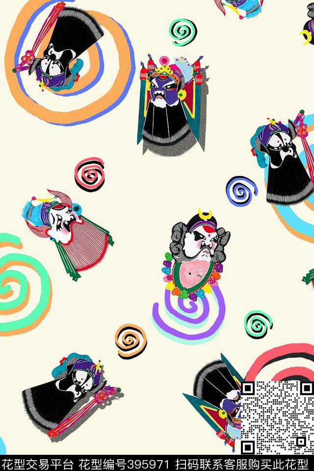几何泳装脸谱数码印花华亿平台下载（图片编号: 395971） - 瓦栏（Walan）