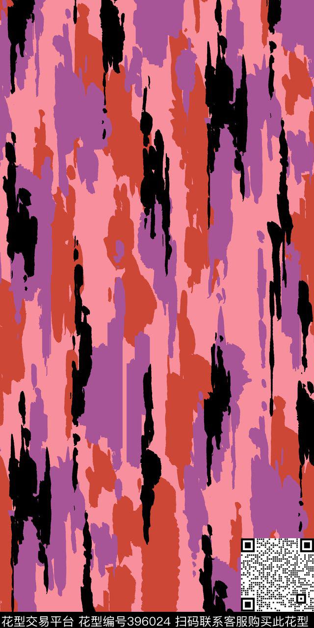 典雅时尚色块传统印花华亿平台下载（图片编号: 396024） - 瓦栏（Walan）