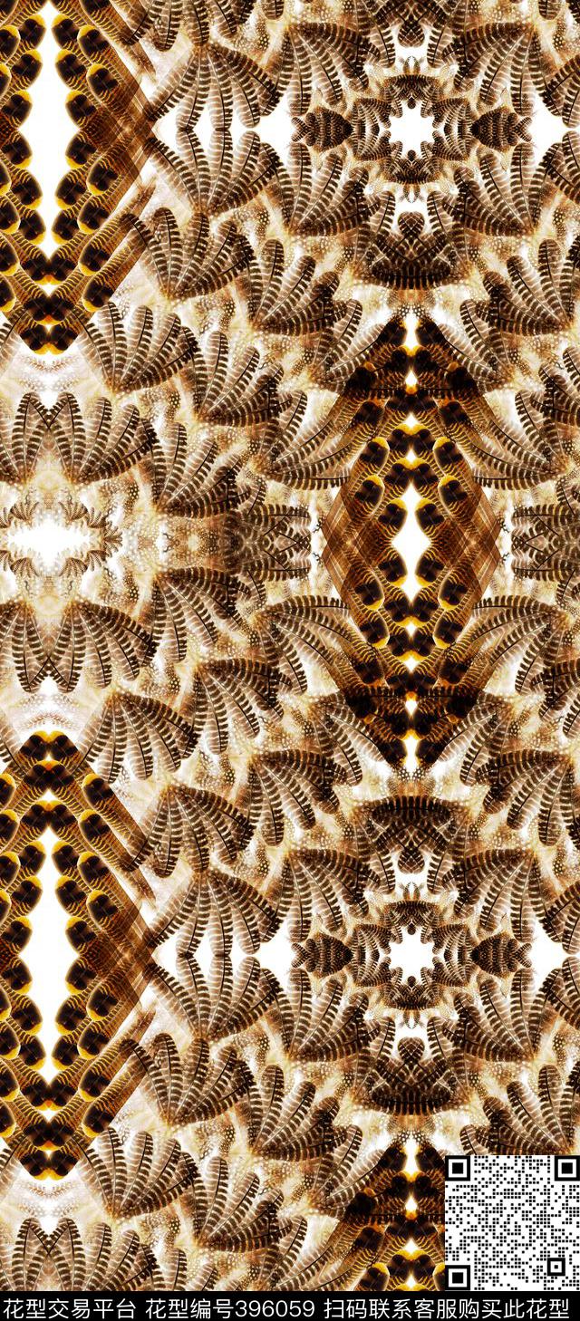 经典羽毛数码印花华亿平台下载（图片编号: 396059） - 瓦栏（Walan）